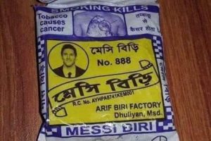 মুর্শিদাবাদে বিড়ির প্যাকেটে মেসির মুখ