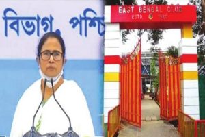 মুখ্যমন্ত্রী মমতা বন্দ্যোপাধ্যায় ক্ষুব্ধ ইস্টবেঙ্গলের সঙ্গে ইনভেস্টরের সম্পর্ক ছেদ