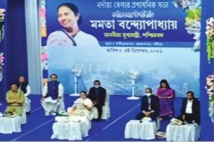 কৃষ্ণনগরে ৩৪টি প্রকল্পের শিলান্যাস মহুয়া মৈত্রকে ভর্ৎসনা মমতার