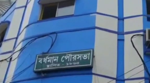 বর্ধমানে জলাভূমি ভরাটের কাজ বন্ধ করলেন পুরসভার চেয়ারম্যান