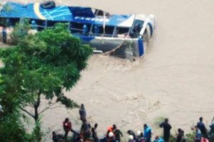 নেপাল বাস দুর্ঘটনায় মৃতদের পরিবারকে ক্ষতিপূরণ ঘোষণা কেন্দ্রের  