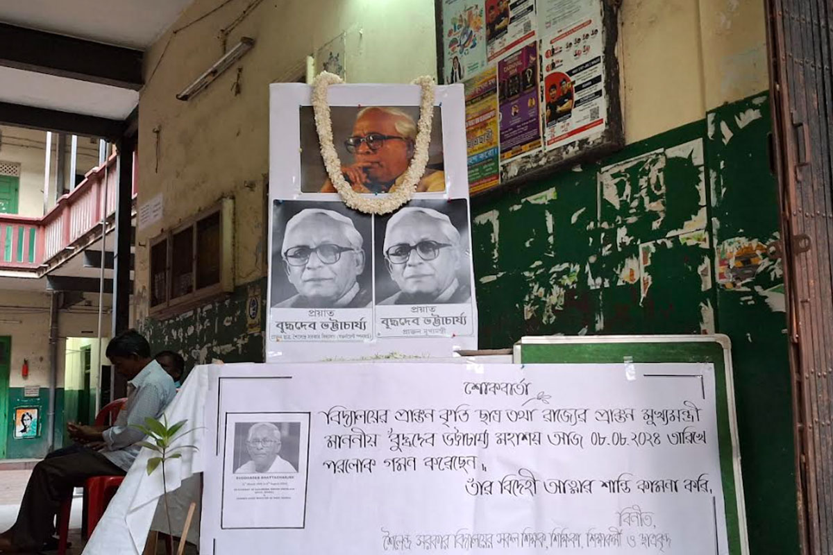 বুদ্ধাবসান! পাড়ার ‘বাচ্চু’ আর নেই, মানতে পারছেন না পুরনো পড়শিরা