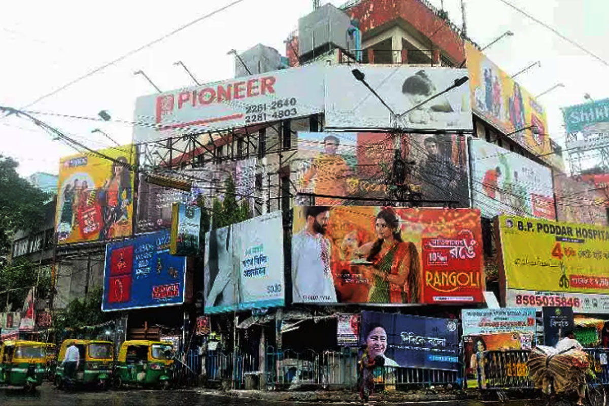 বিধাননগরে বেআইনি হোর্ডিং মামলায় মুম্বইয়ের দুর্ঘটনার উল্লেখ করলেন প্রধান বিচারপতি