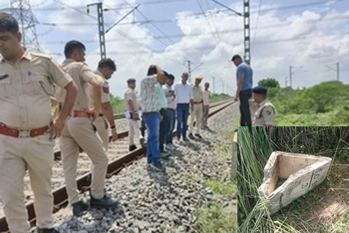 কালিন্দী এক্সপ্রেসের ধাঁচে নাশকতার ছক! রেললাইনে মিলল কংক্রিটের চাঁই