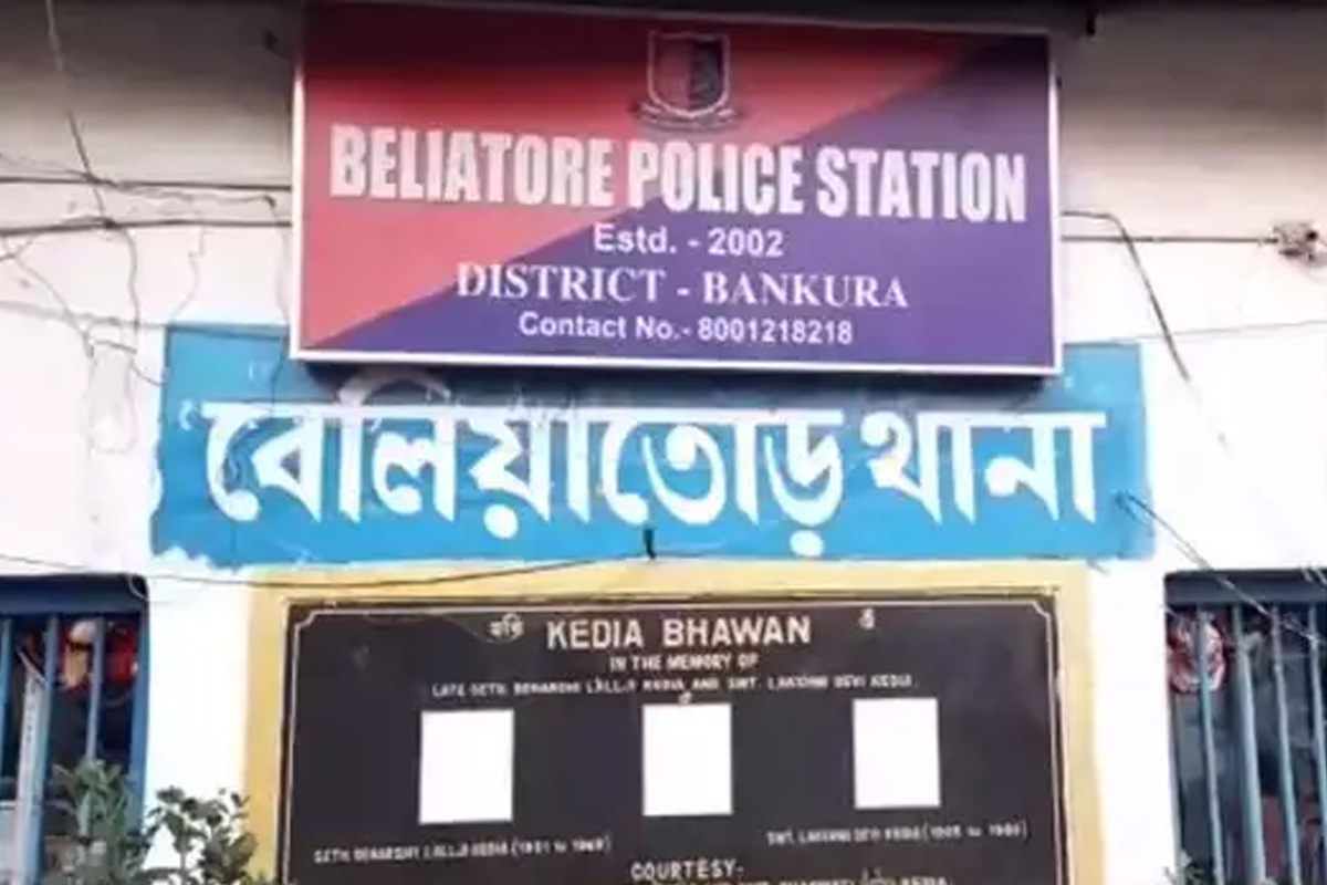 বাঁকুড়ায় কলেজছাত্রীর শ্লীলতাহানির অভিযোগ