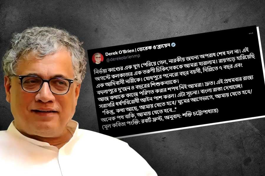 সমাজে ধর্ষণ রুখতে বাংলাই পথপ্রদর্শক, পোস্টে রবার্ট ফ্রস্টের কবিতা উল্লেখ করলেন ডেরেক 