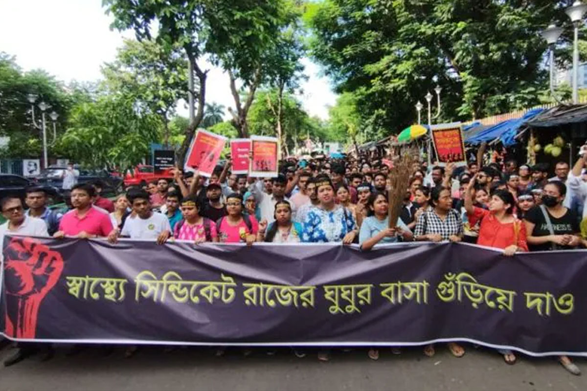 ফের মিছিল জুনিয়র ডাক্তারদের, পথে নামলেন নার্স, অবসরপ্রাপ্ত সেনাকর্মীরা