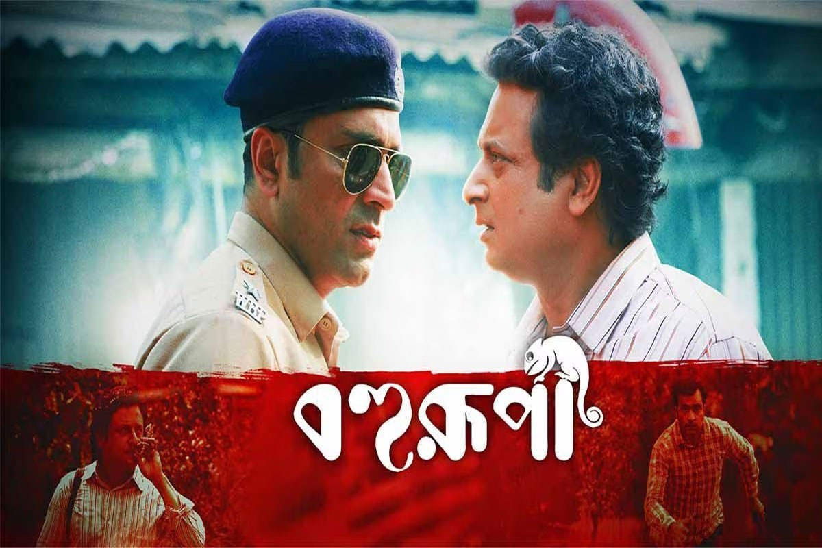 চোর পুলিশের খেলা ঘরে হানা দিলেন সত্য পুলিশ অফিসাররা