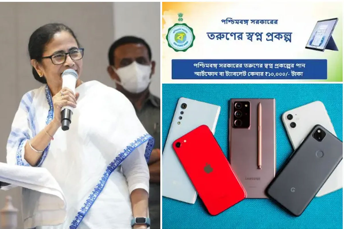 পাহাড় সফরের আগে ‘ট্যাব অনিয়ম’ নিয়ে বড় পদক্ষেপ মমতার