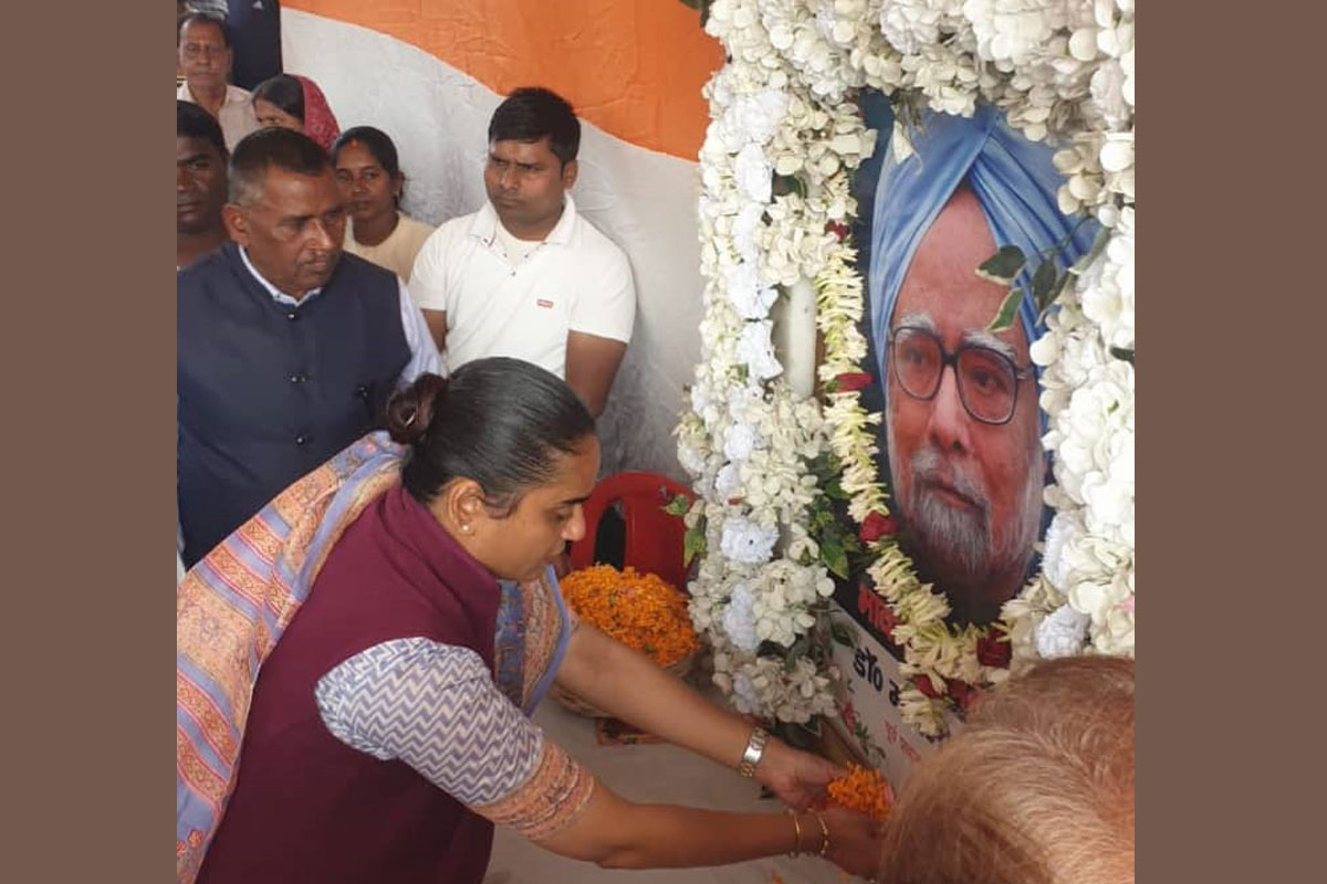 প্রাক্তন প্রধানমন্ত্রীর মৃত্যুতে ঝরিয়াতে শ্রদ্ধাঞ্জলি সভার আয়োজন