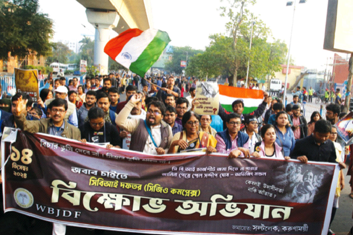 সময়ের ঘেরাটোপে তিলোত্তমার ন্যায্য বিচারের দাবি কি থিতিয়ে পড়লো?